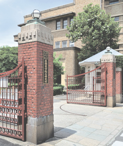 岡山大学医学部