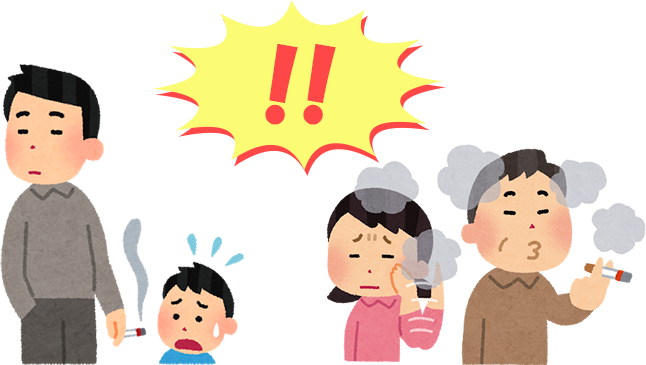 迷惑がられる喫煙者